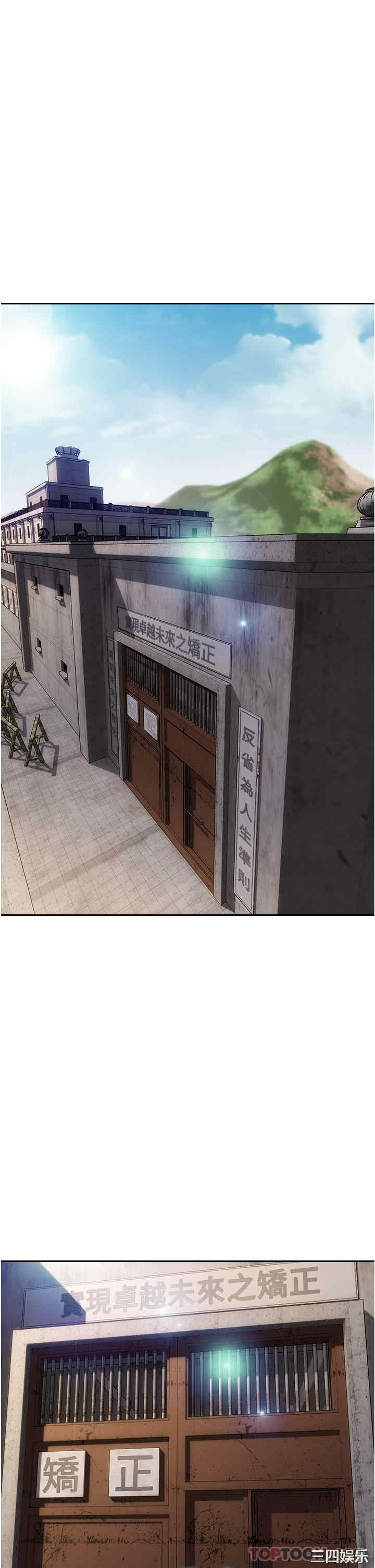 第43张