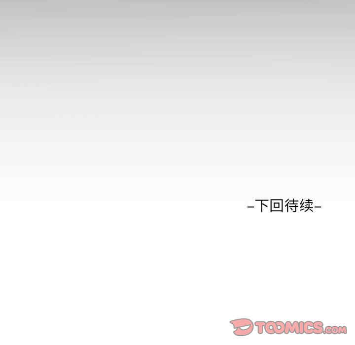 第15张