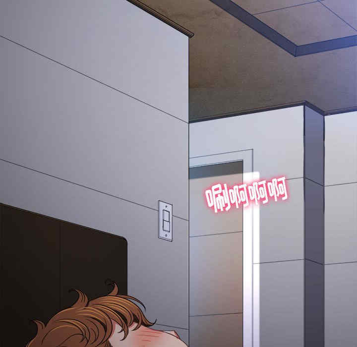 第25张