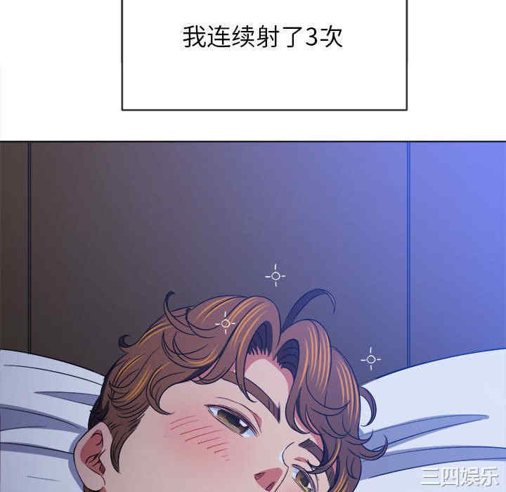 第27张