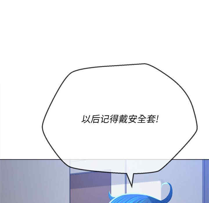 第30张
