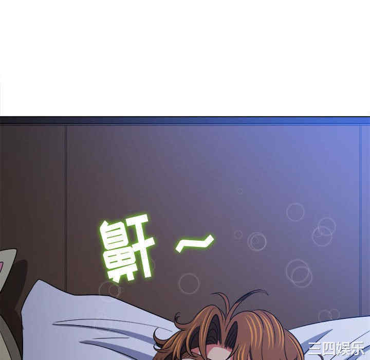 第33张