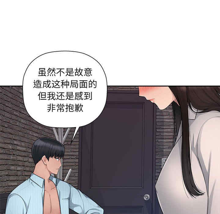 第40张