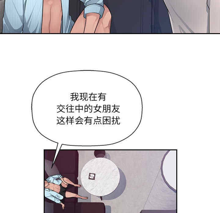 第41张