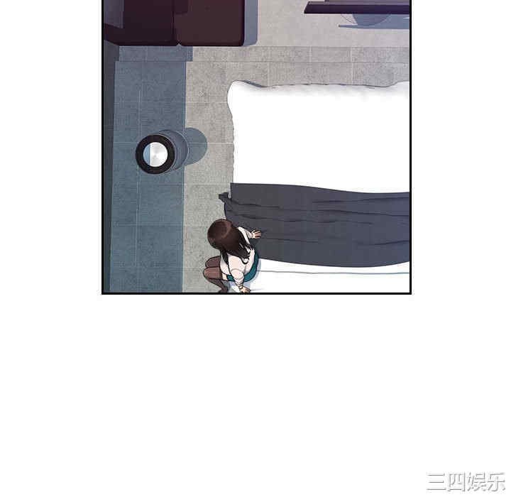 第43张