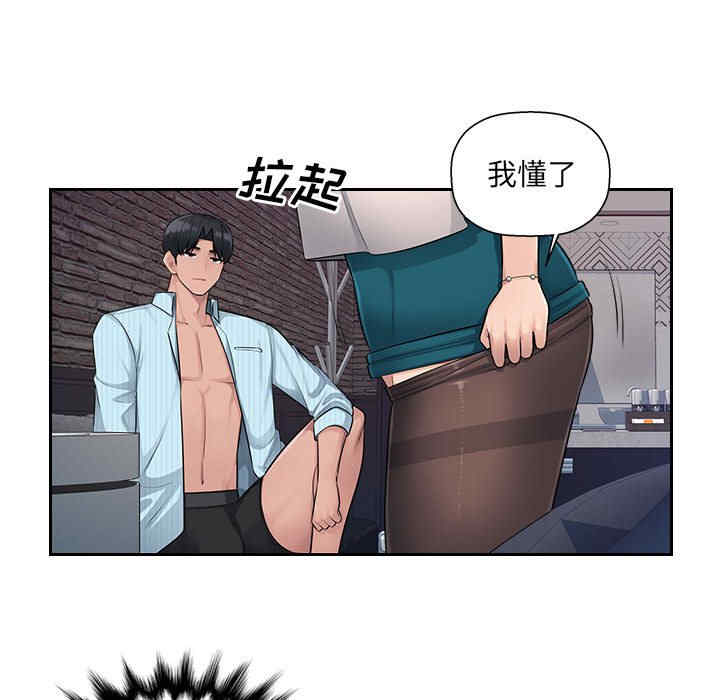 第45张