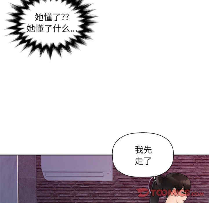 第48张