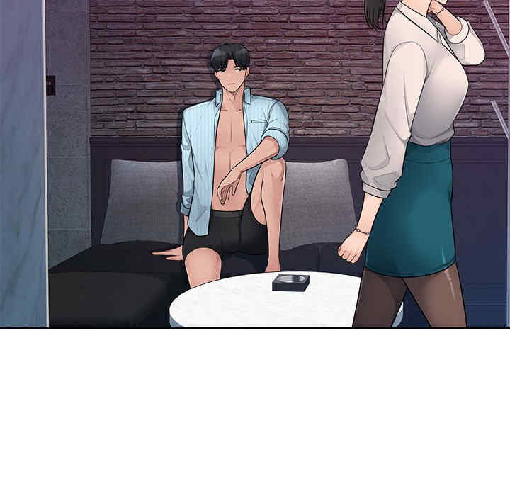第49张