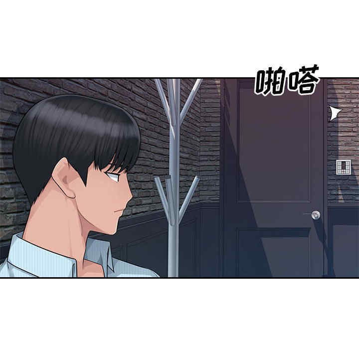 第51张