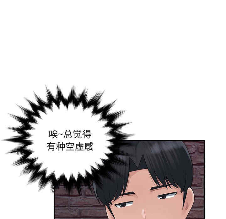 第53张