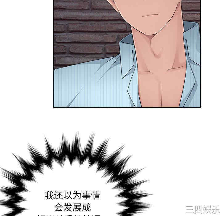 第56张