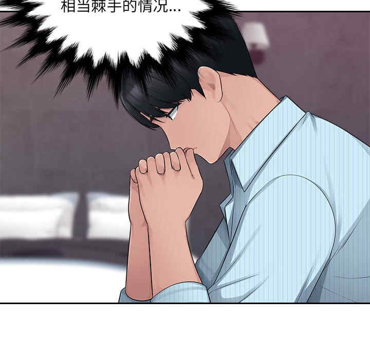 第58张