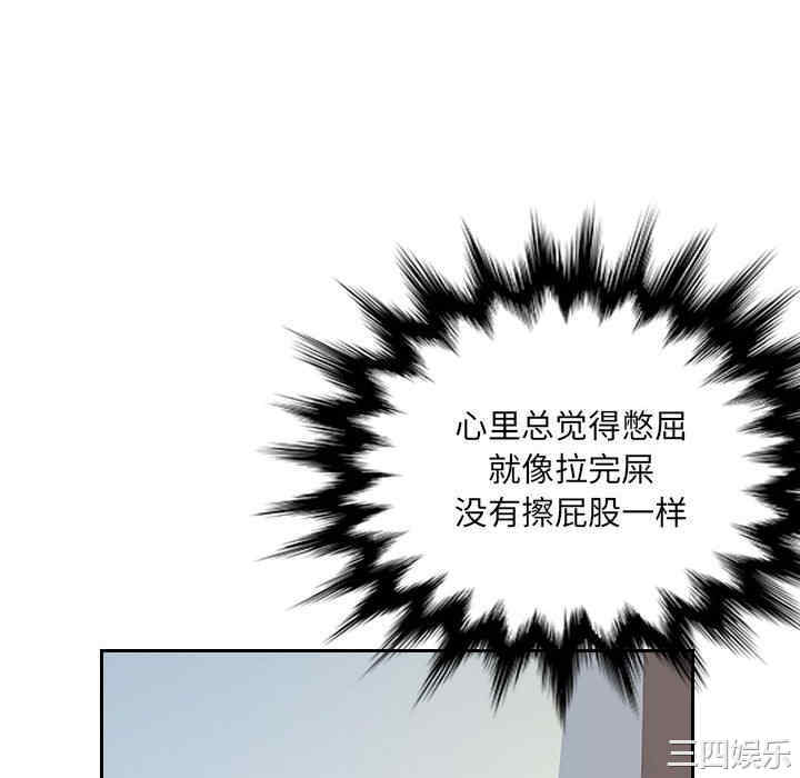 第67张