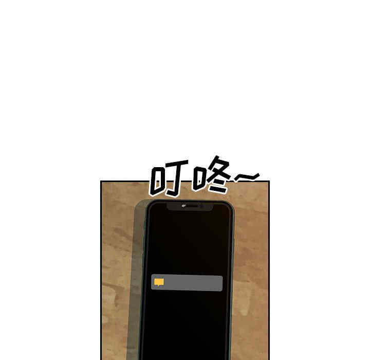 第71张