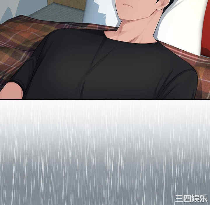 第80张