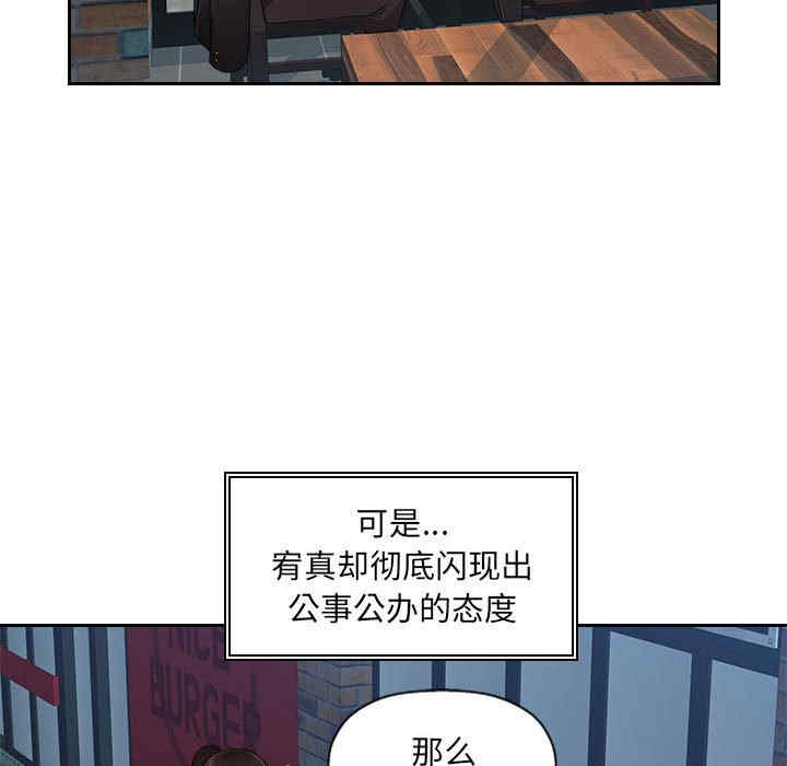第85张