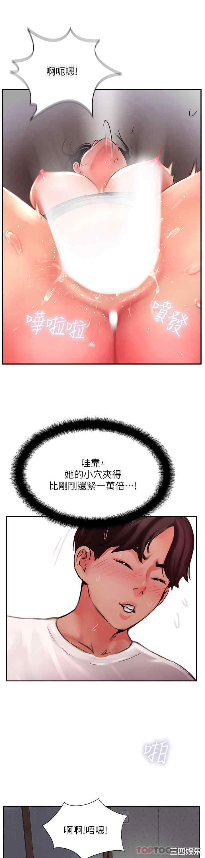 第25张