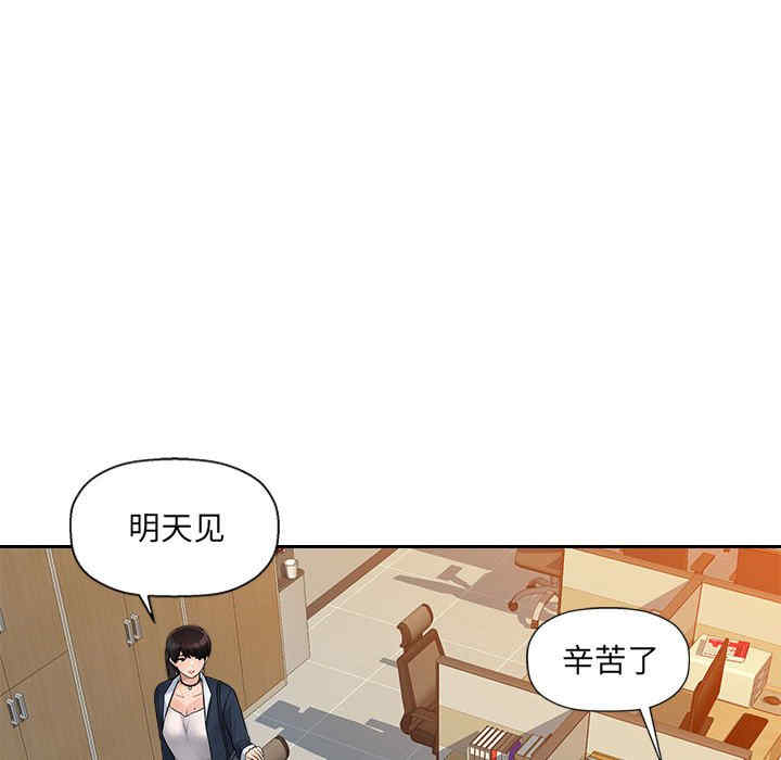 第94张