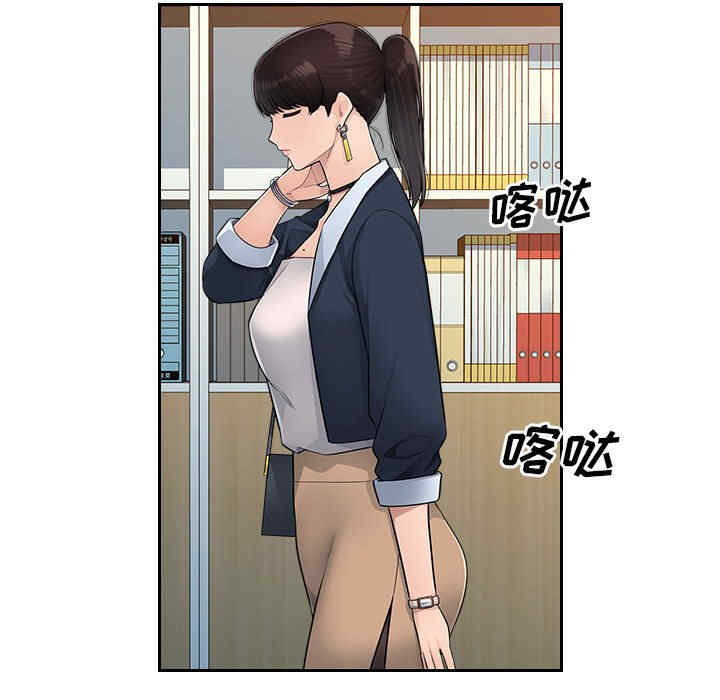 第97张