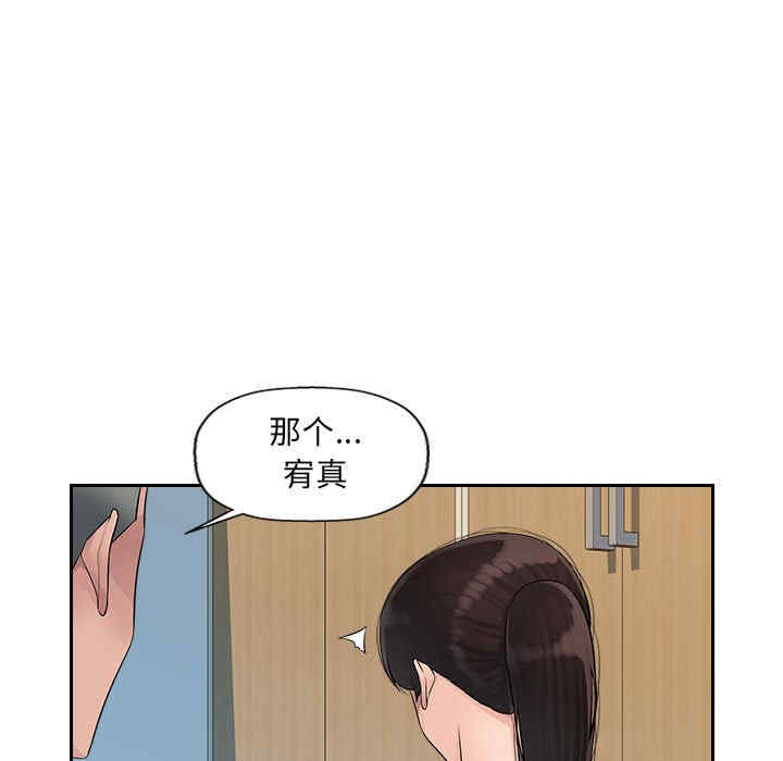 第100张