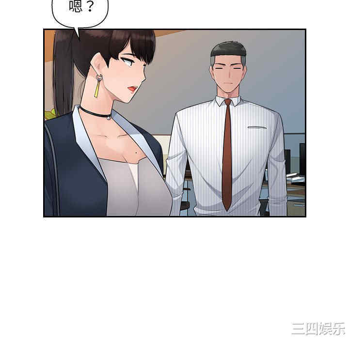 第102张