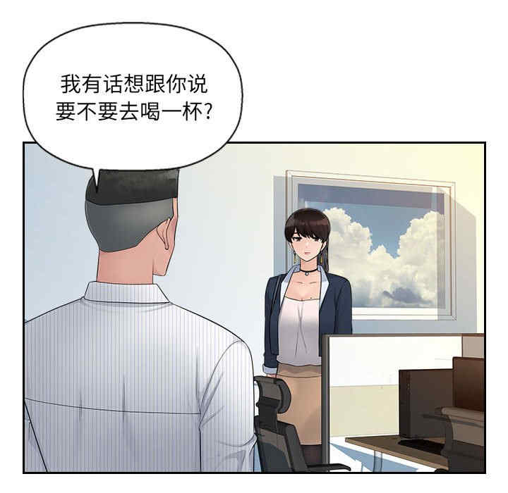 第103张