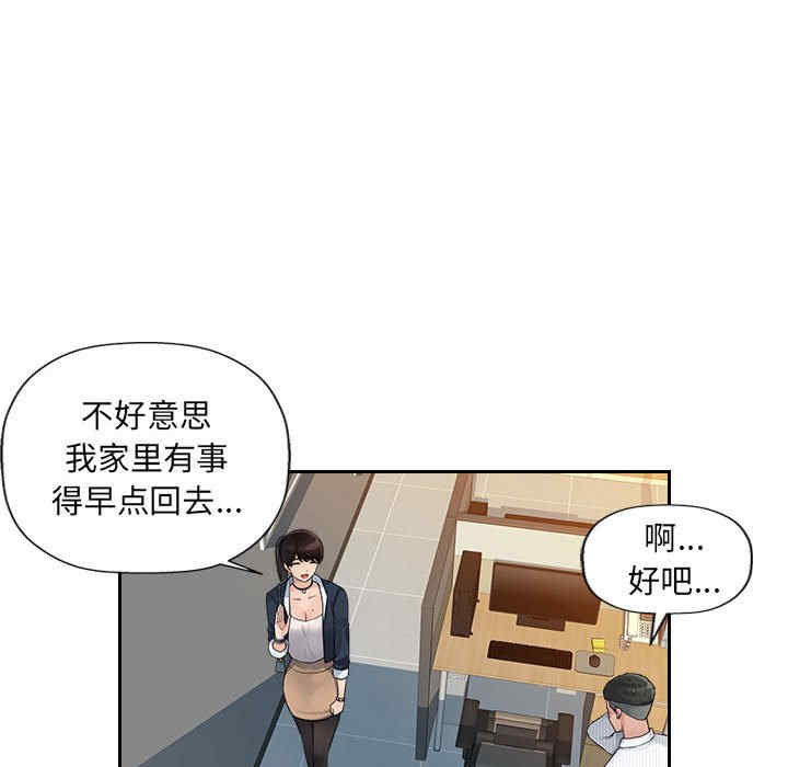 第104张