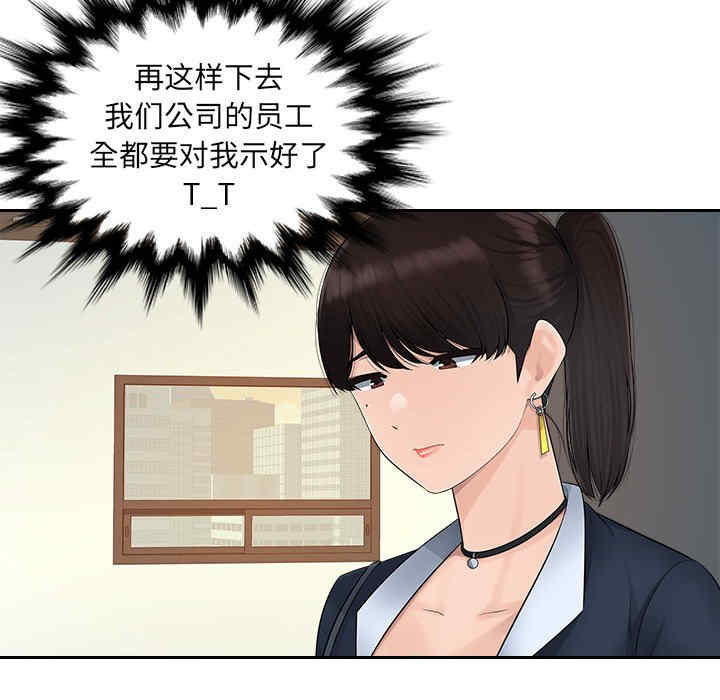 第107张