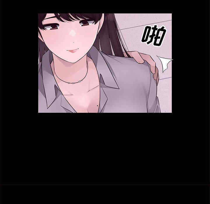 第109张