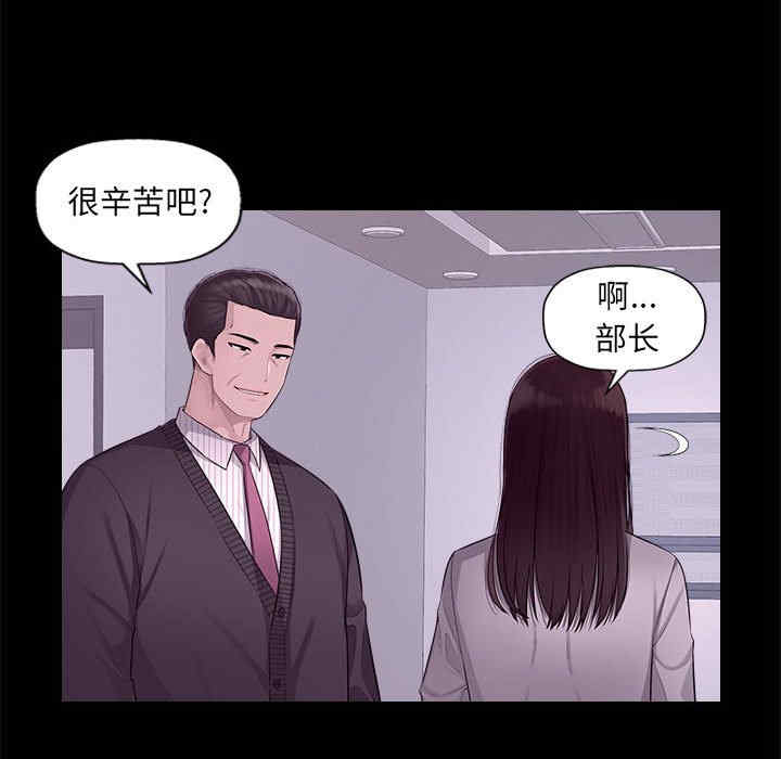 第110张