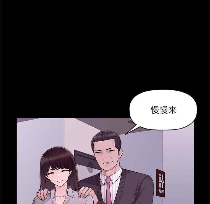 第111张