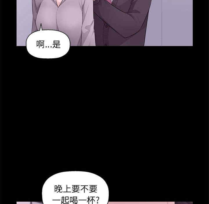 第112张