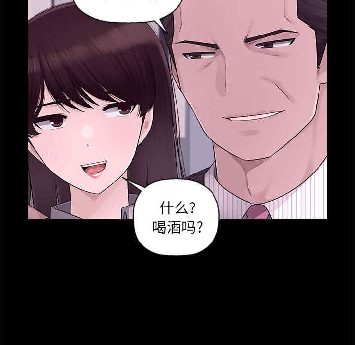 第113张