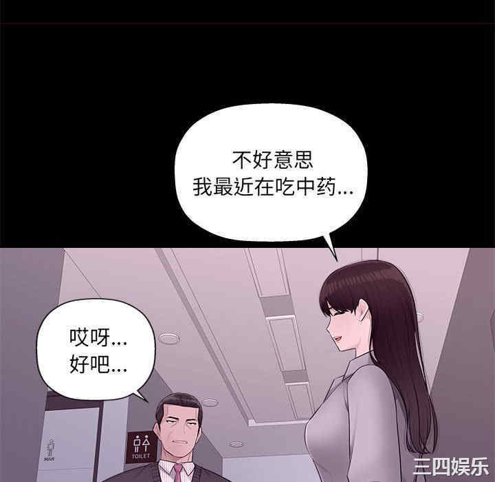 第114张