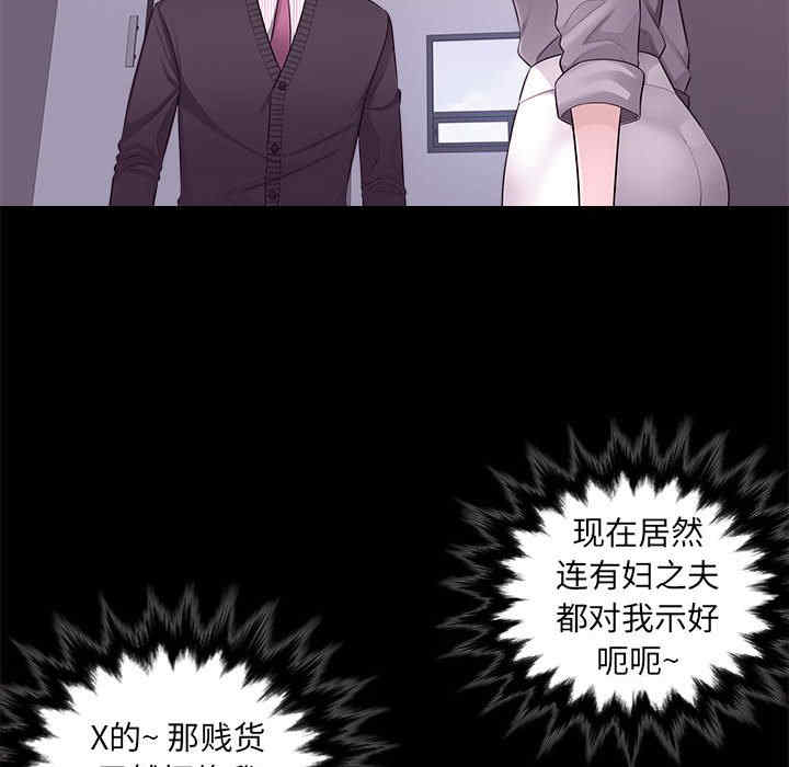 第115张