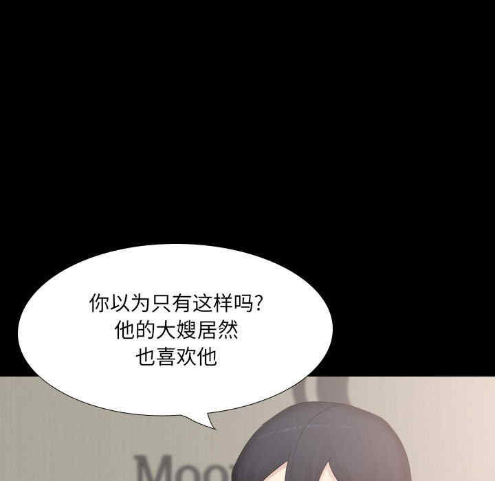 第48张