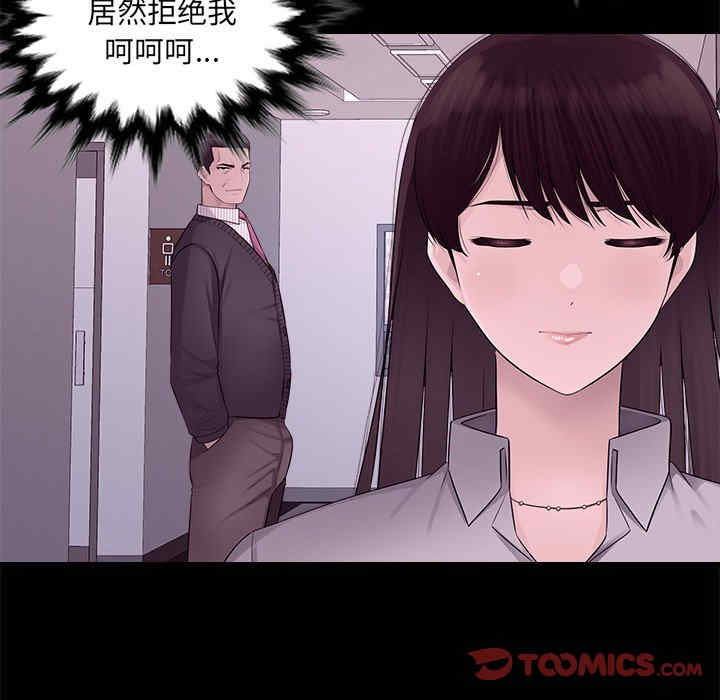 第116张