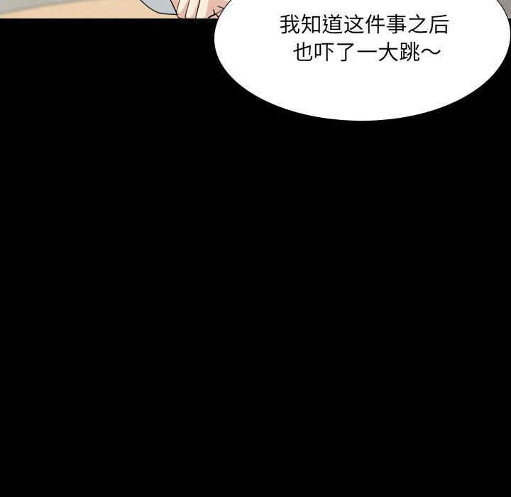 第52张
