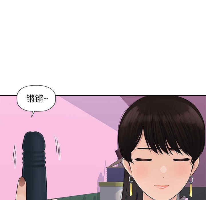 第119张