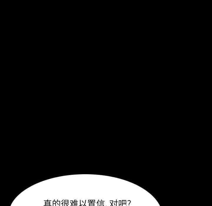 第54张