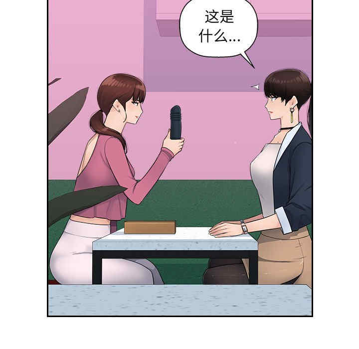 第121张