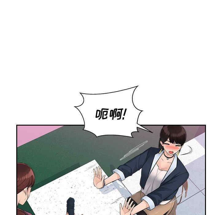 第122张