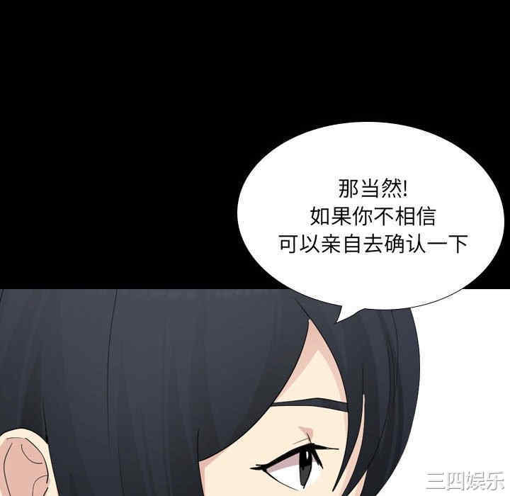 第62张
