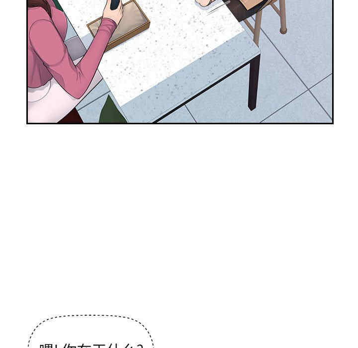 第123张
