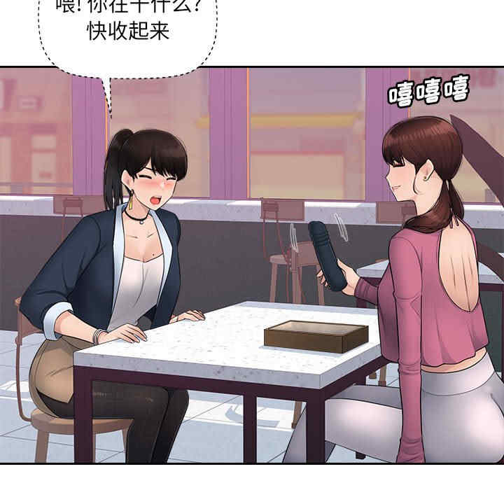 第124张