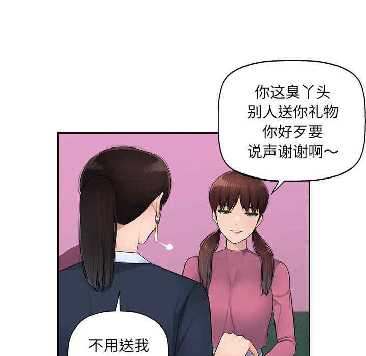 第125张