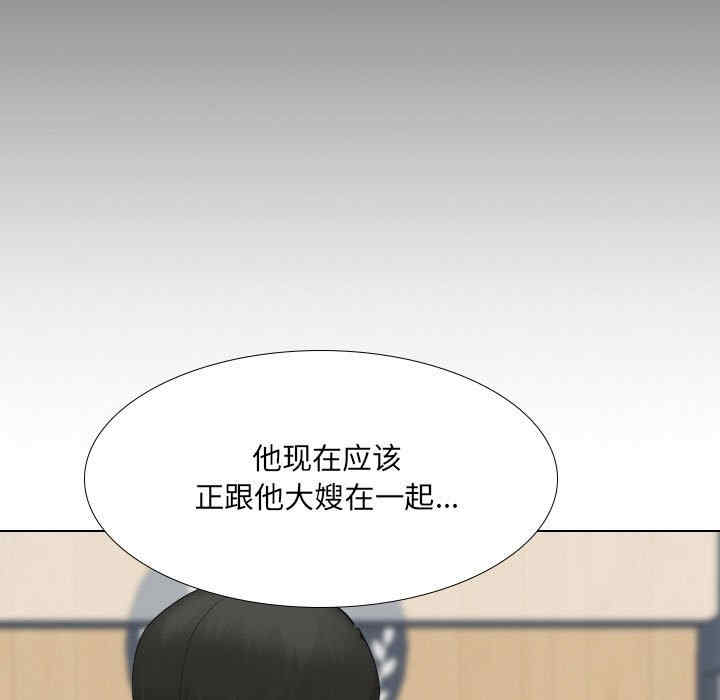 第68张