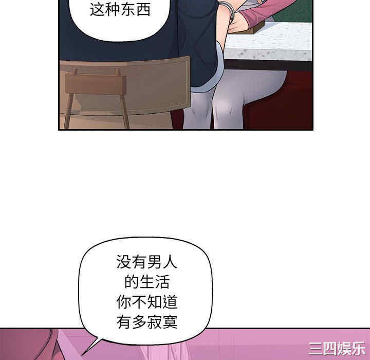 第126张