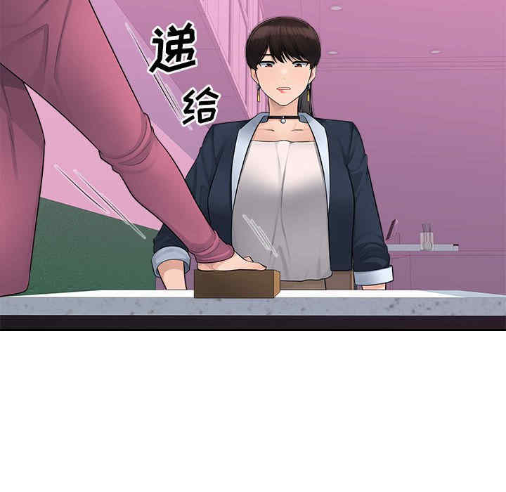 第127张