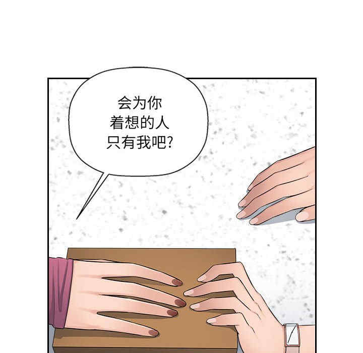 第128张